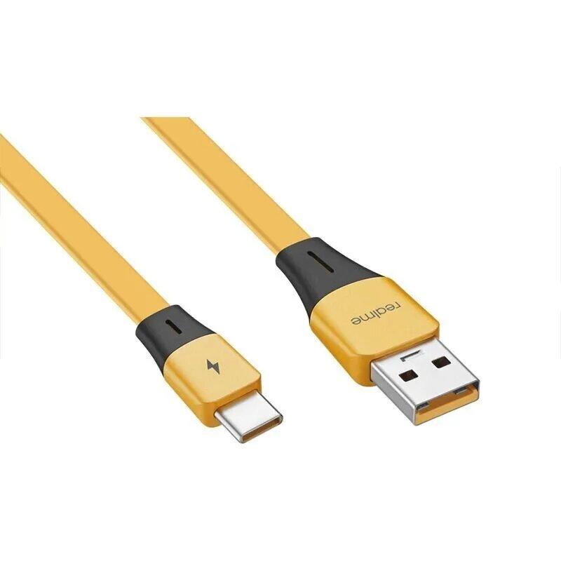 Realme Type-C Charging Cable (3A) - Black Yellow