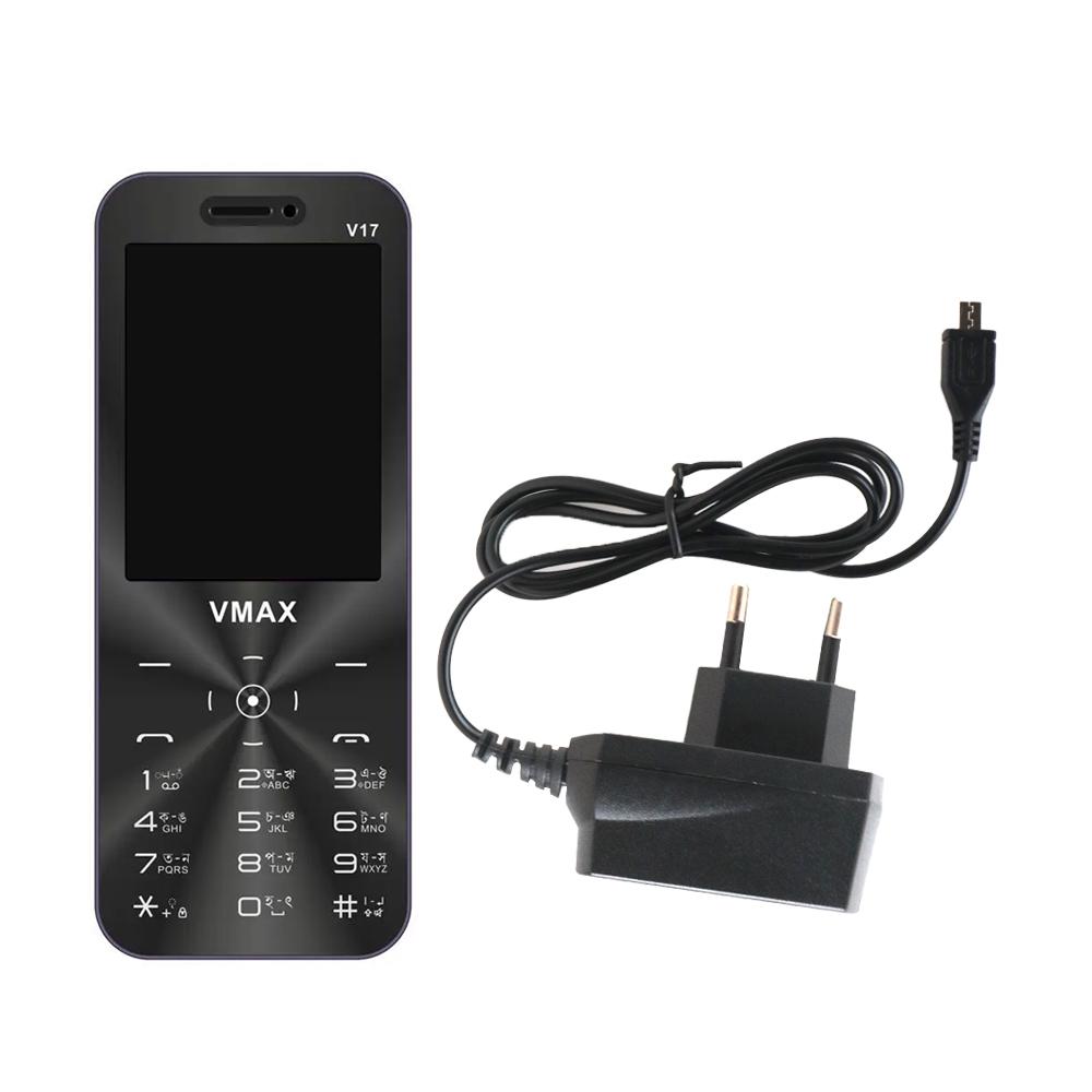 Vmax V17 Dual Sim Phone (Gold)