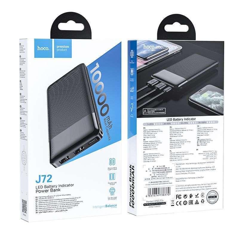 Hoco J72 Dual USB 10000mAh Power Bank